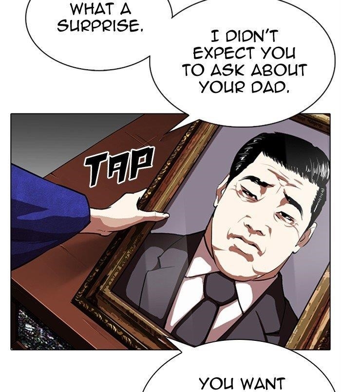Lookism - Chapter 311 Page 174