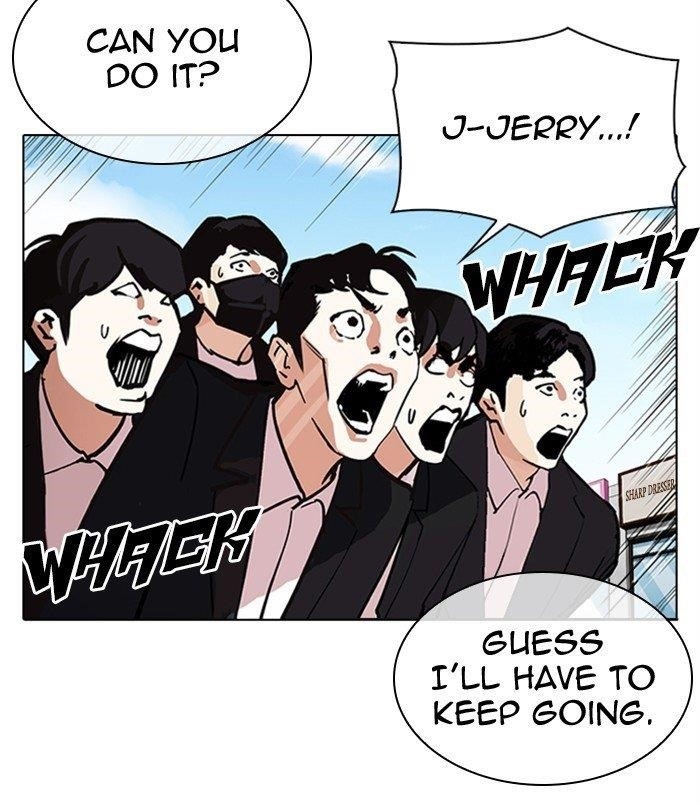 Lookism - Chapter 311 Page 212