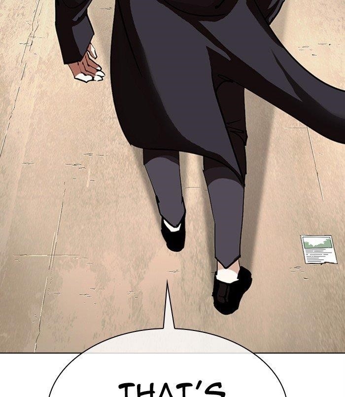Lookism - Chapter 311 Page 227
