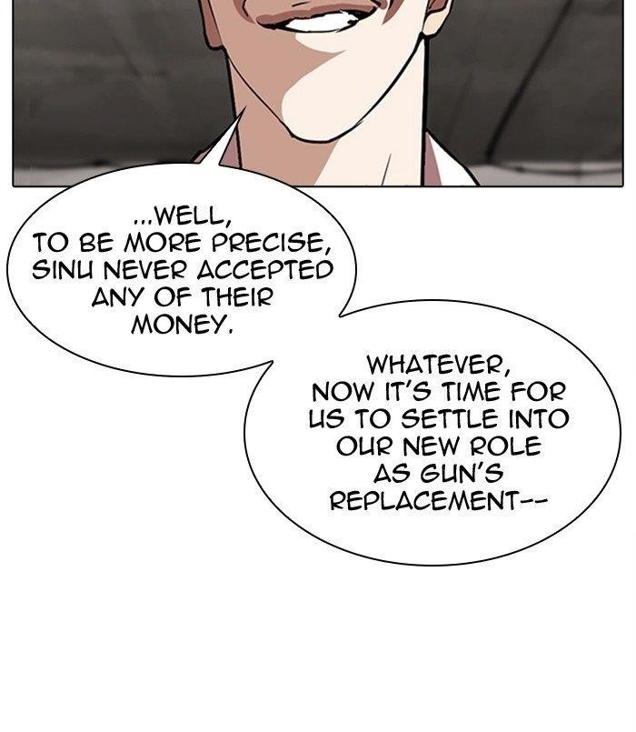Lookism - Chapter 311 Page 56