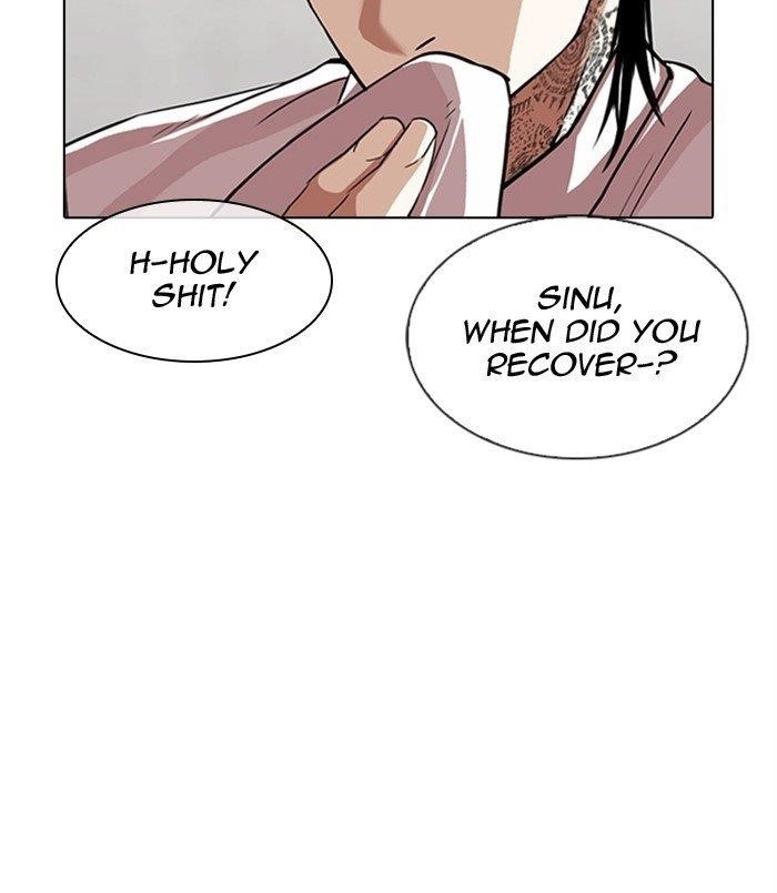 Lookism - Chapter 311 Page 60