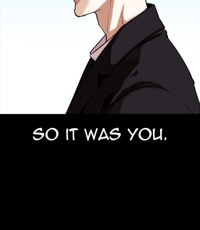 Lookism - Chapter 312 Page 224