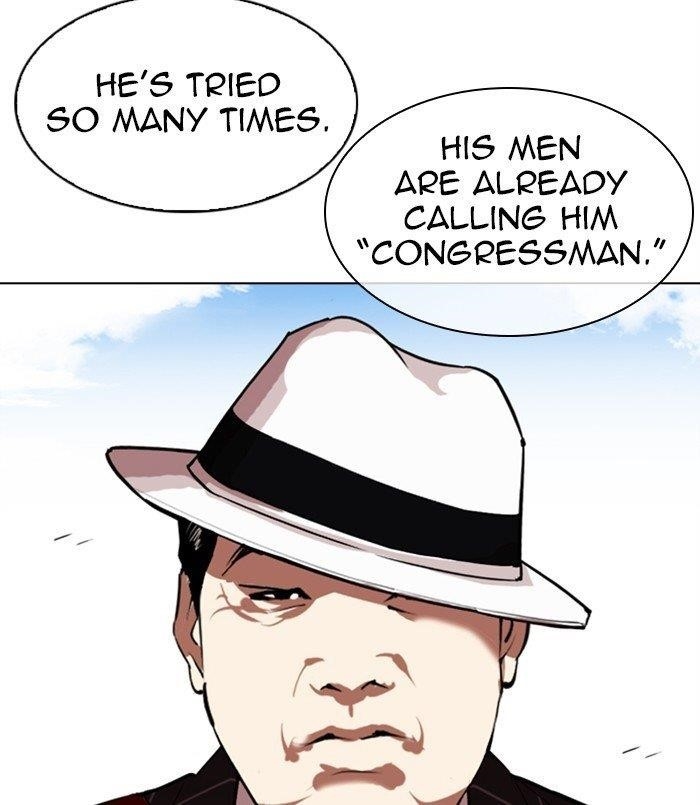 Lookism - Chapter 312 Page 74