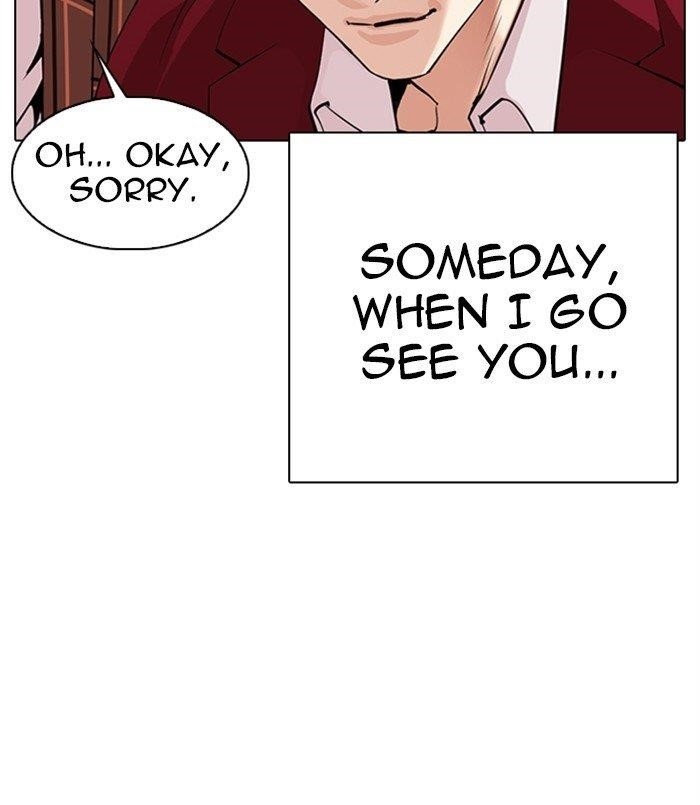 Lookism - Chapter 312 Page 77