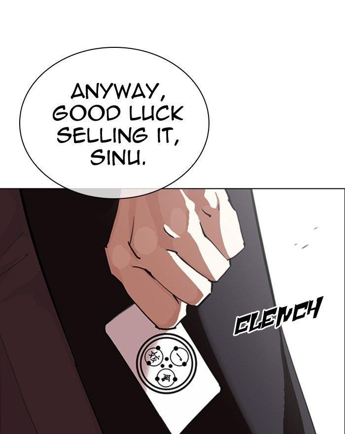 Lookism - Chapter 313 Page 37