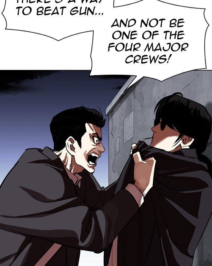 Lookism - Chapter 313 Page 44