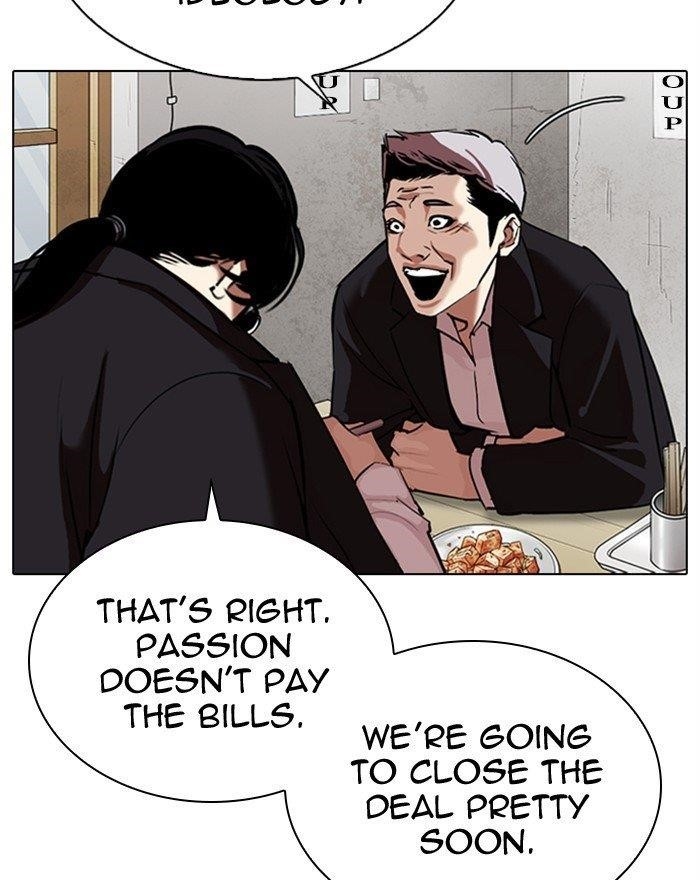 Lookism - Chapter 313 Page 67