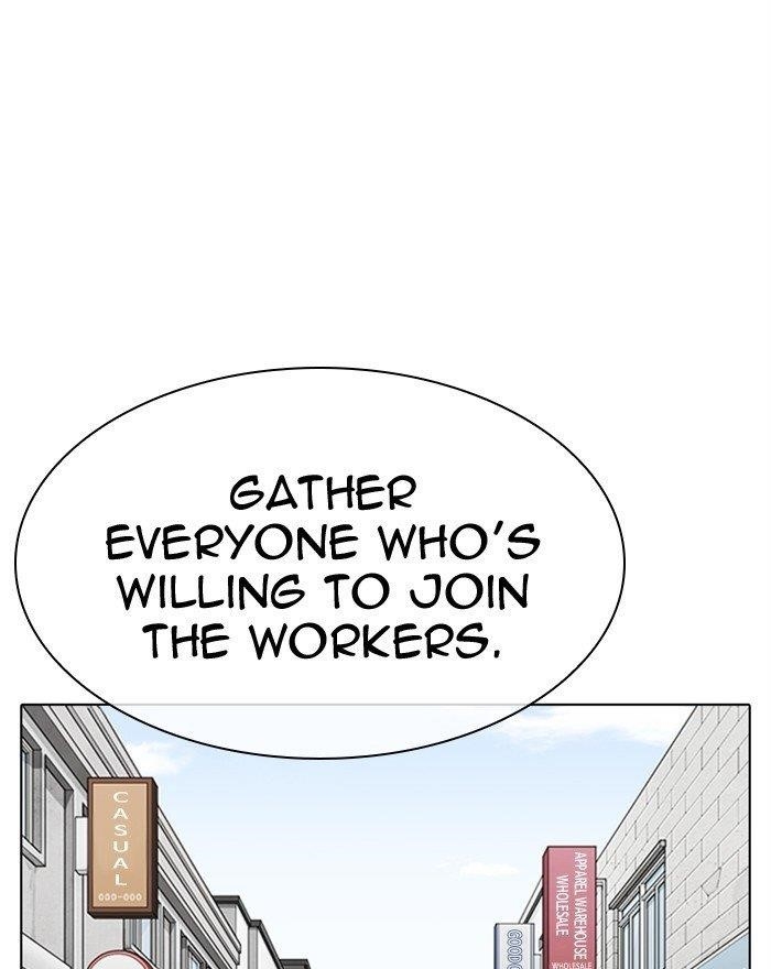 Lookism - Chapter 313 Page 72