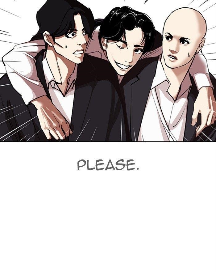 Lookism - Chapter 313 Page 88