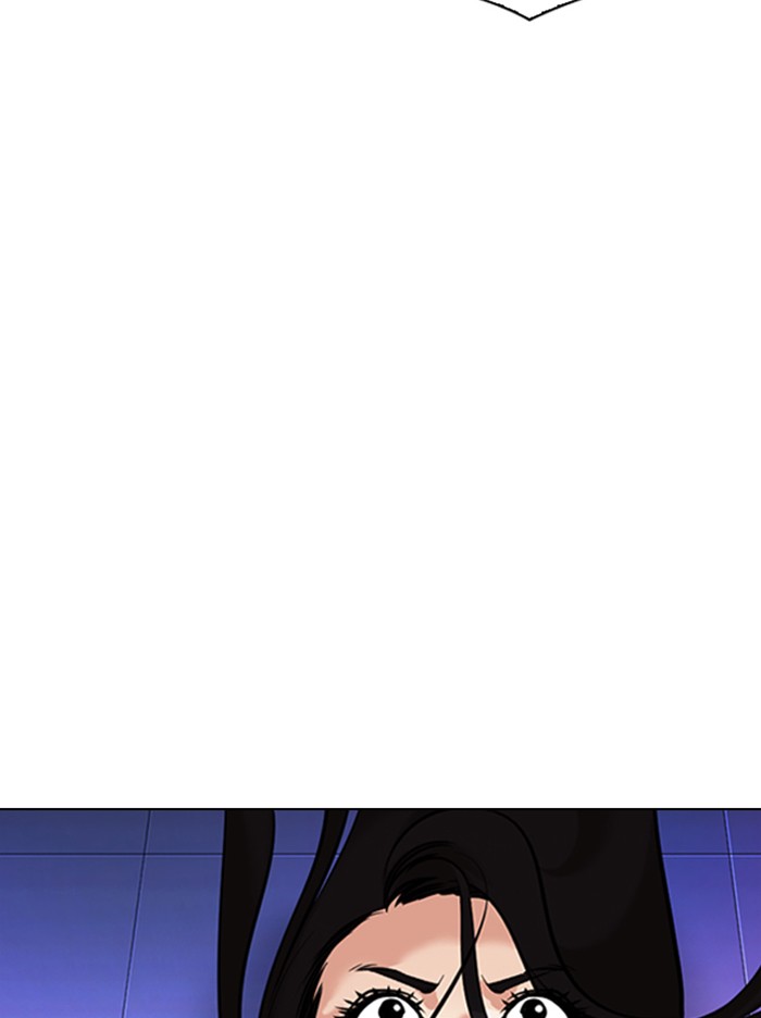 Lookism - Chapter 326 Page 85