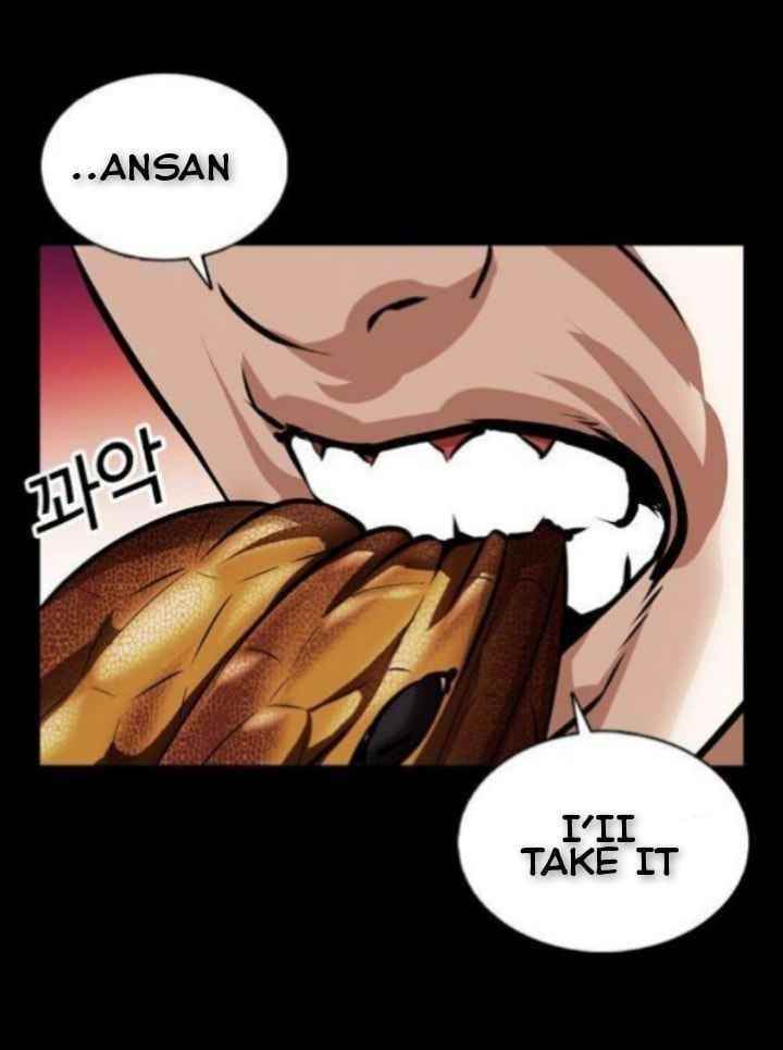 Lookism - Chapter 365 Page 38
