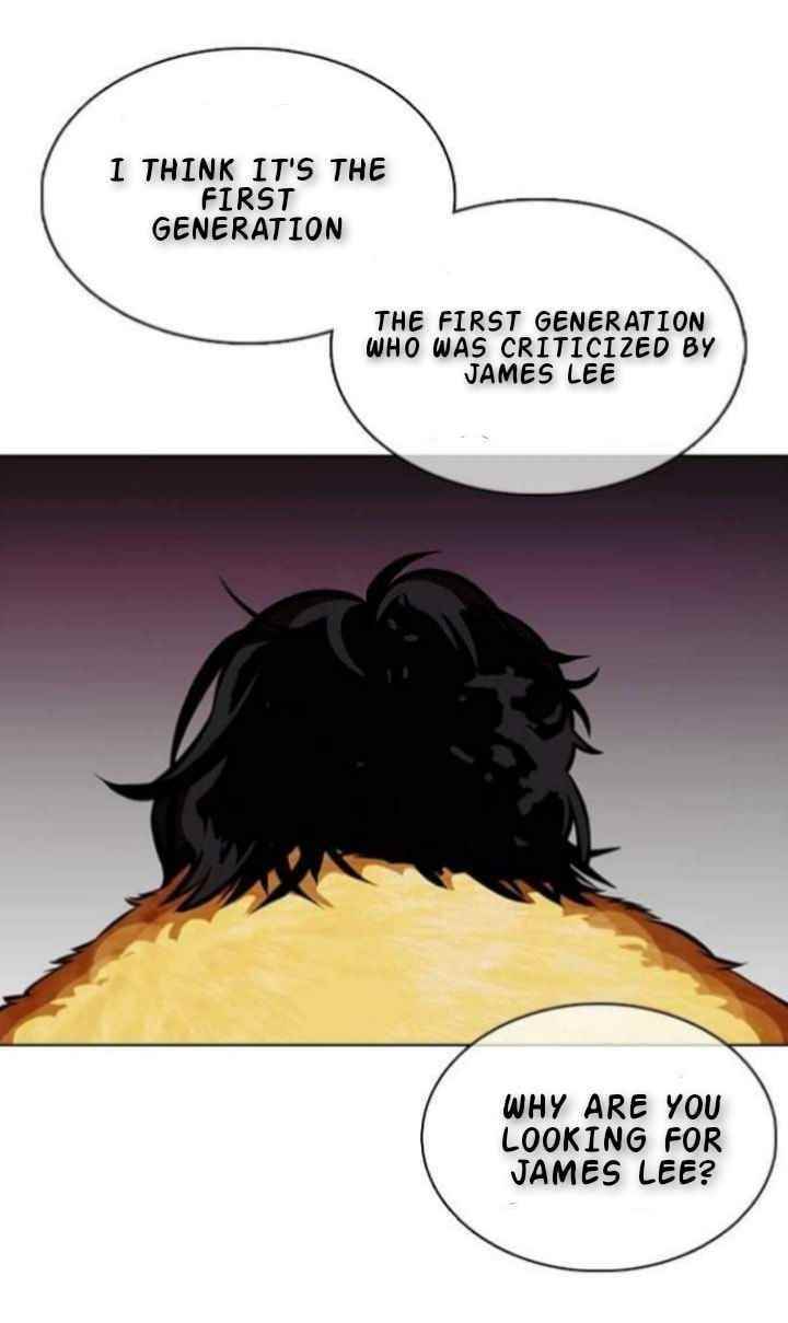 Lookism - Chapter 366 Page 11