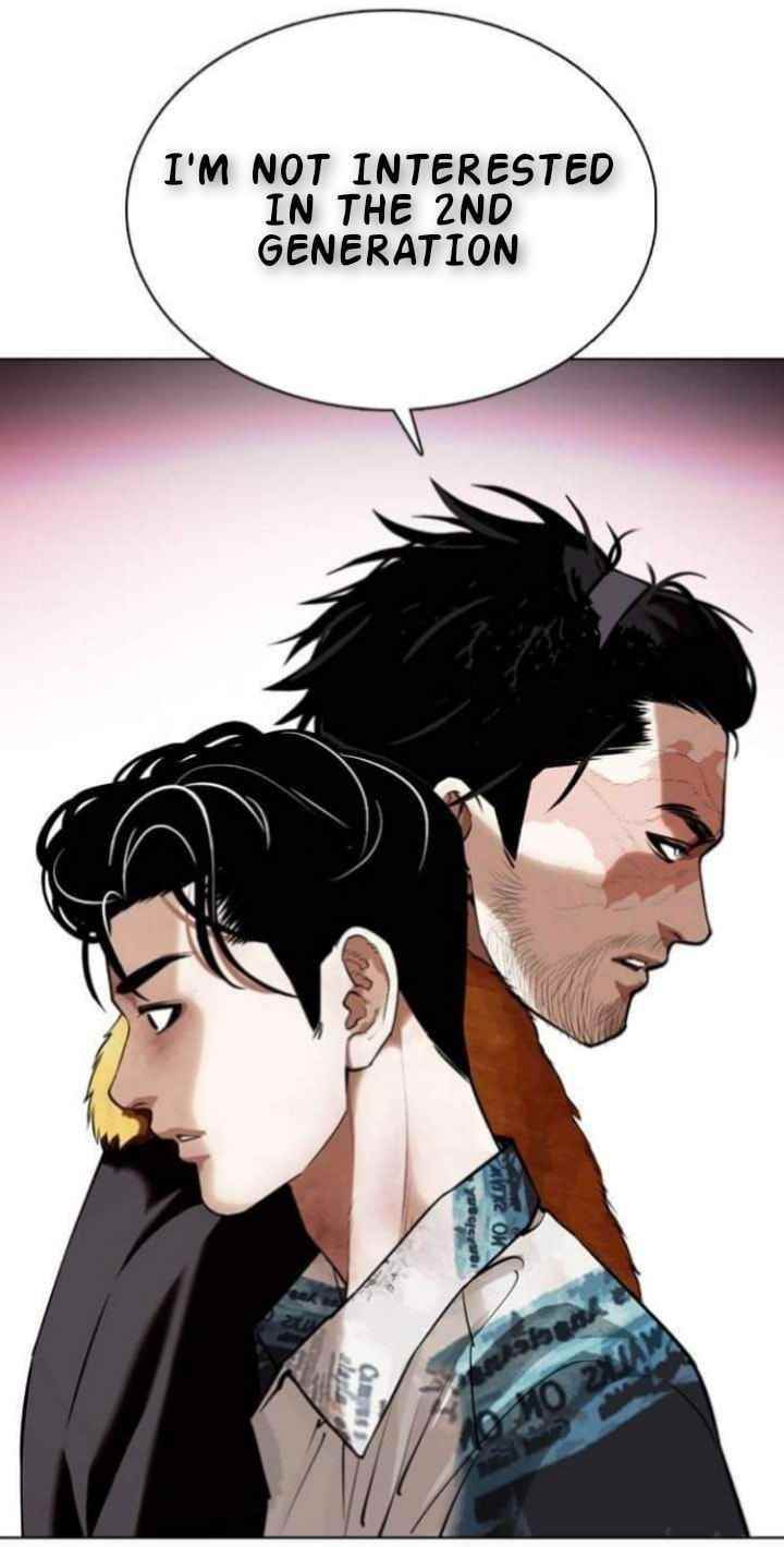 Lookism - Chapter 366 Page 8