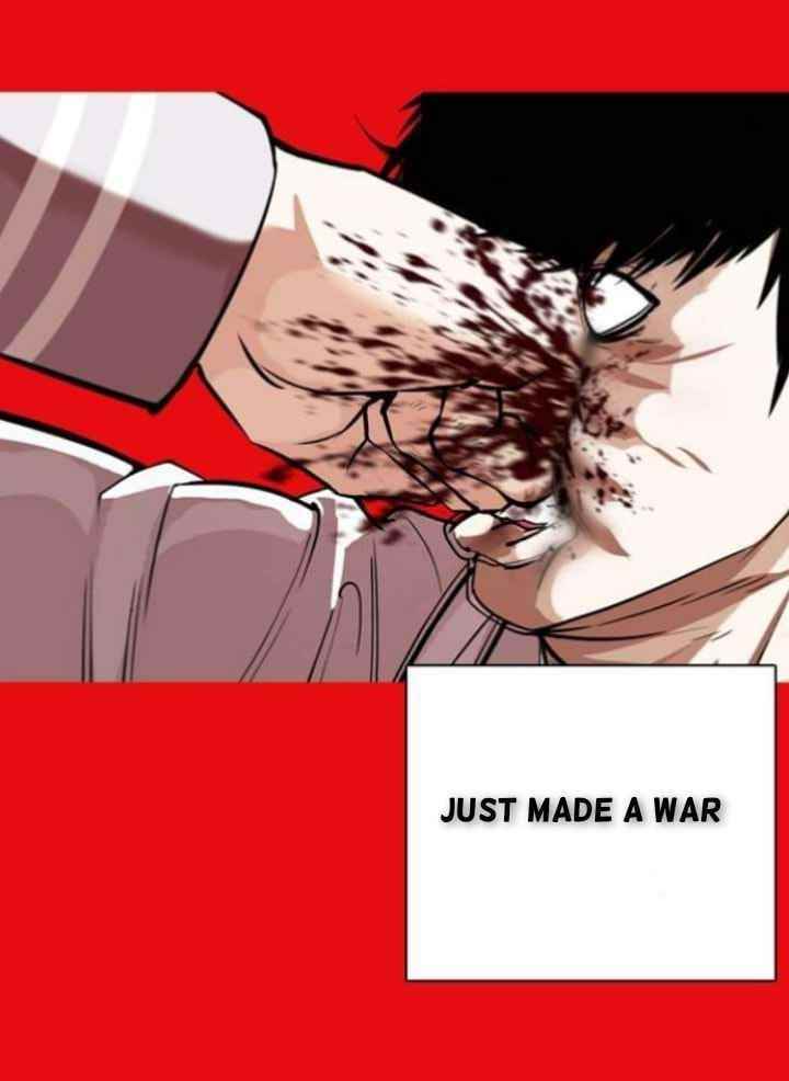 Lookism - Chapter 368 Page 4