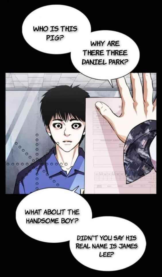 Lookism - Chapter 369.1 Page 12