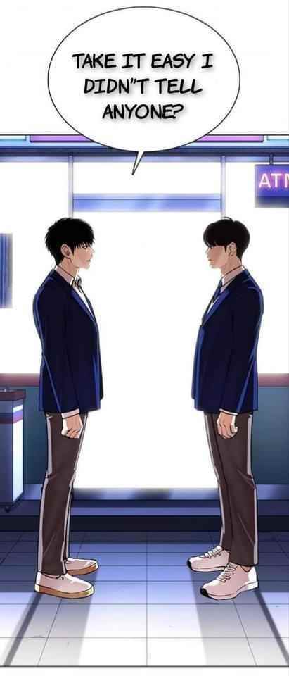 Lookism - Chapter 369.1 Page 20
