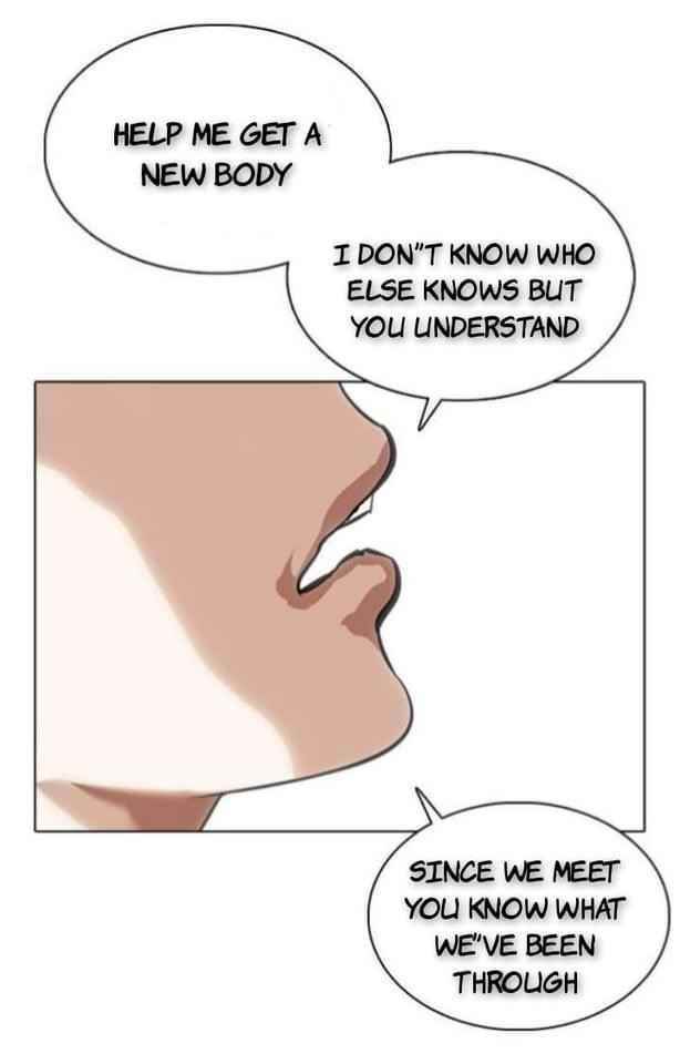 Lookism - Chapter 369.1 Page 25