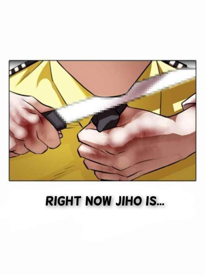 Lookism - Chapter 370 Page 10