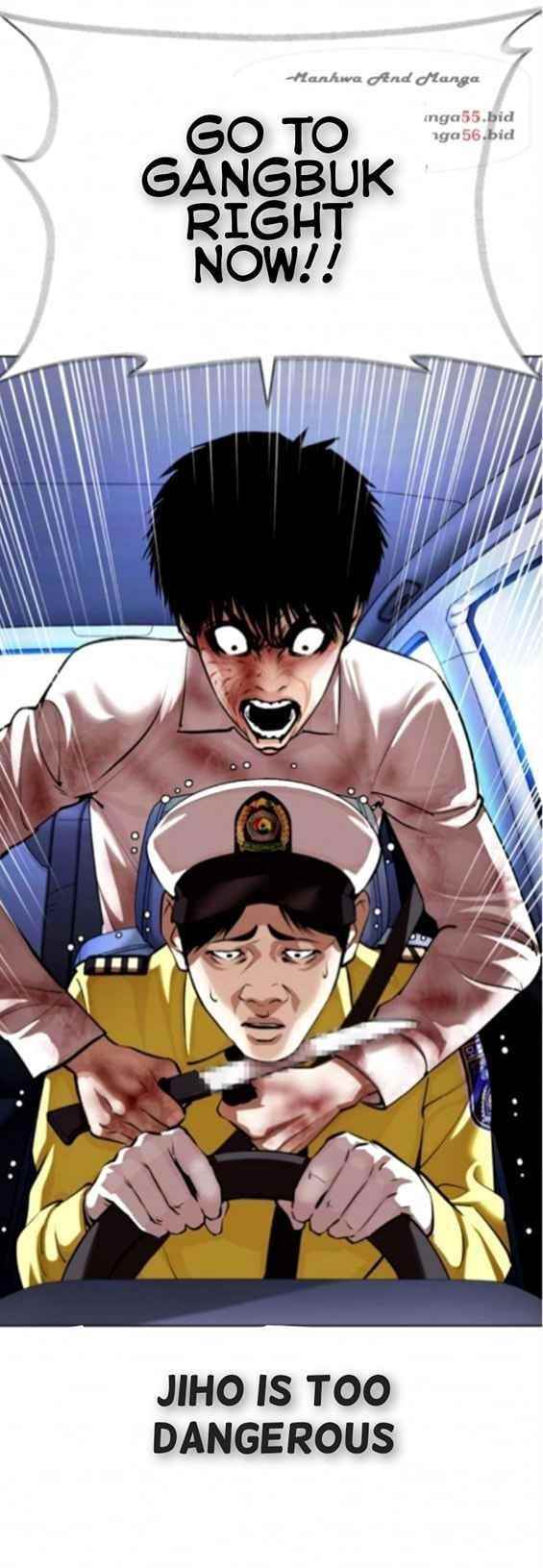 Lookism - Chapter 370 Page 11