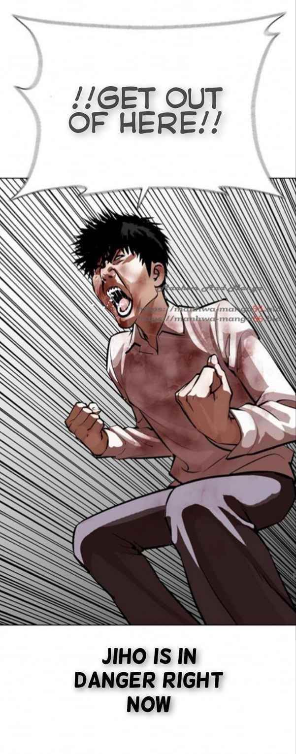 Lookism - Chapter 370 Page 43