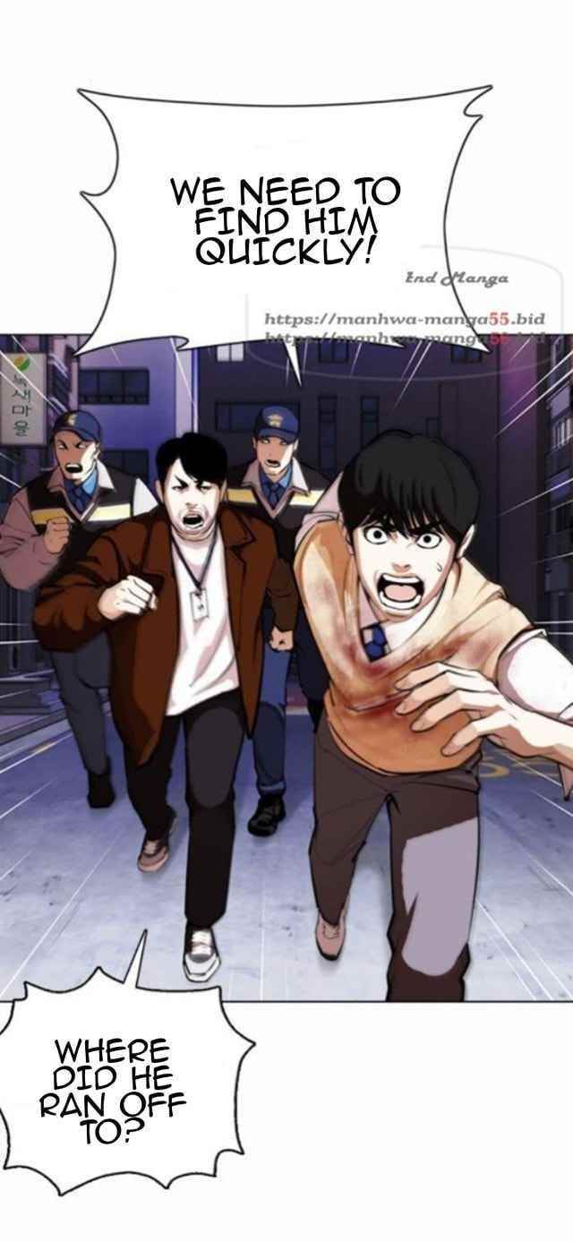 Lookism - Chapter 371.5 Page 25