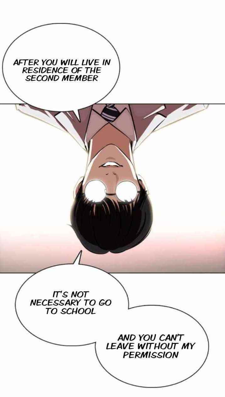Lookism - Chapter 373 Page 48