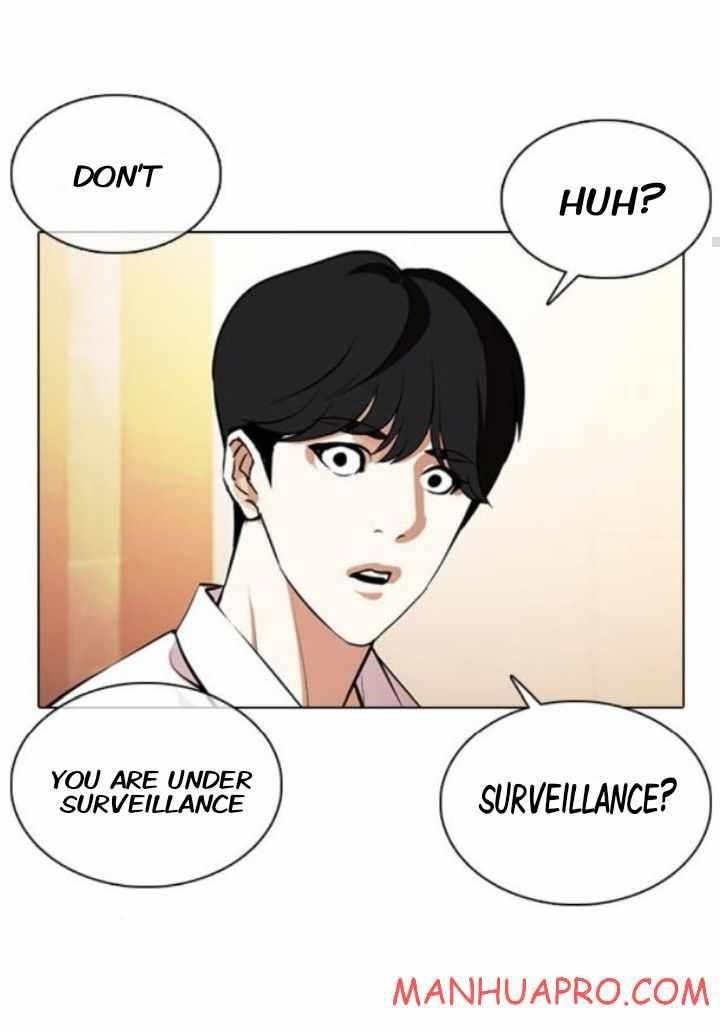 Lookism - Chapter 374 Page 30