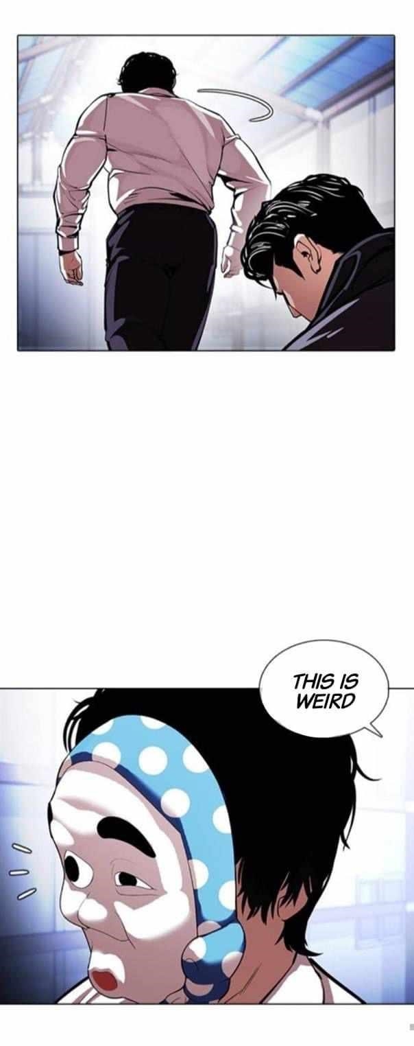 Lookism - Chapter 376 Page 32