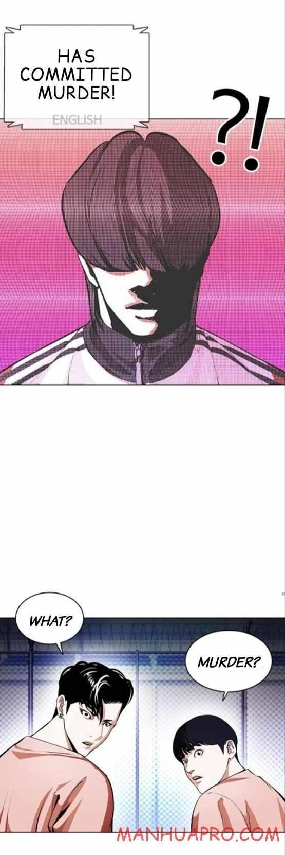 Lookism - Chapter 377 Page 80