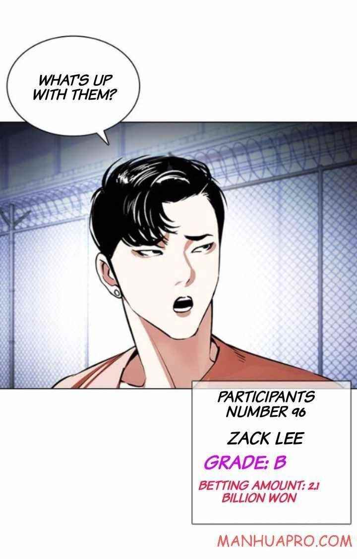 Lookism - Chapter 378 Page 74