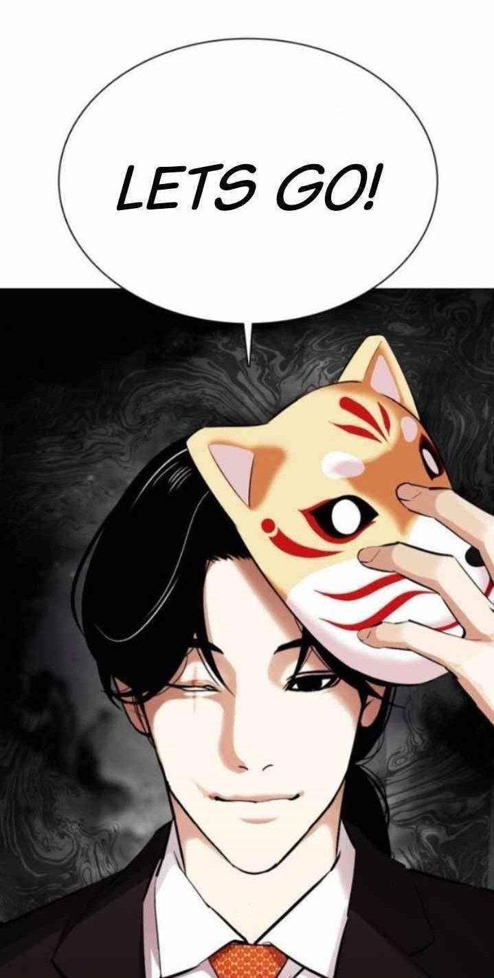 Lookism - Chapter 378 Page 89