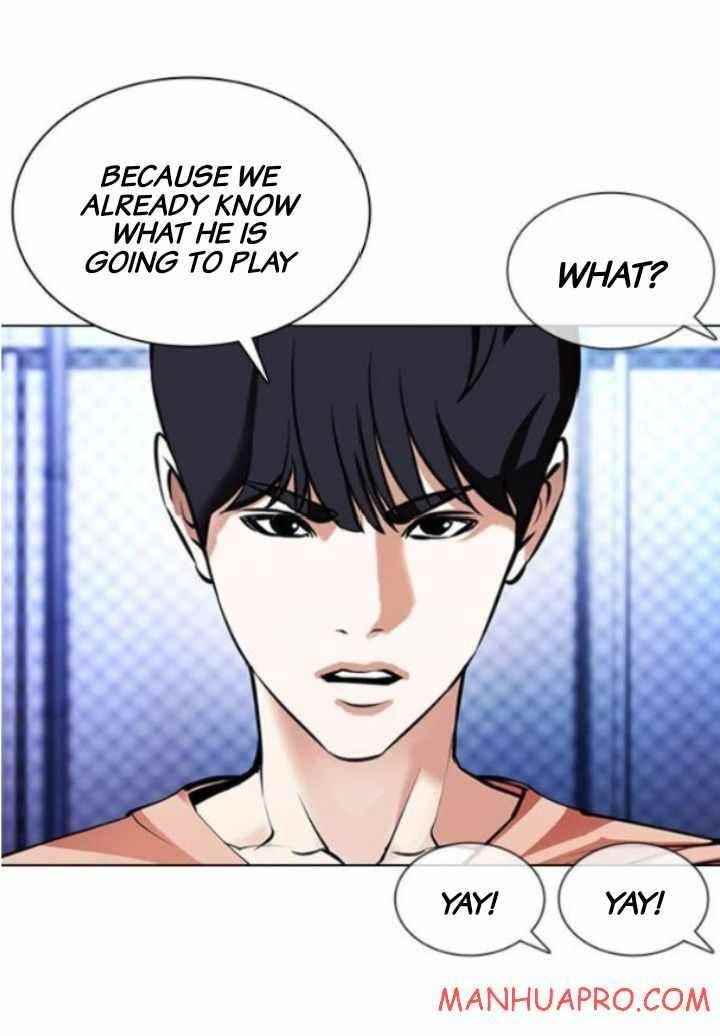 Lookism - Chapter 378 Page 9
