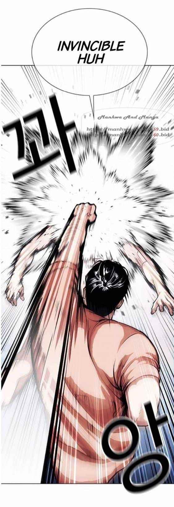 Lookism - Chapter 380 Page 21