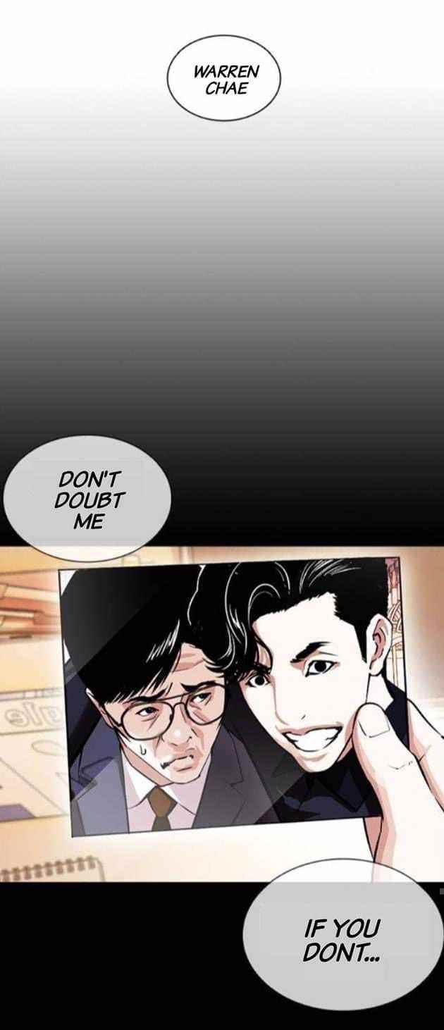 Lookism - Chapter 380 Page 53