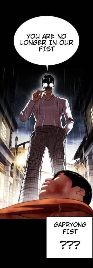Lookism - Chapter 381 Page 2