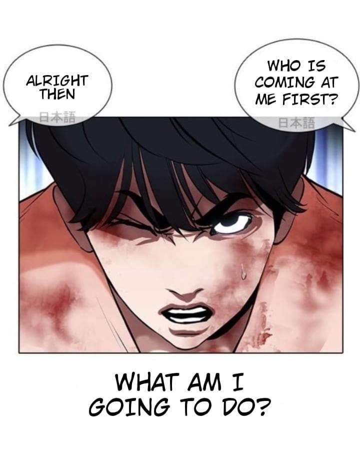 Lookism - Chapter 381 Page 57
