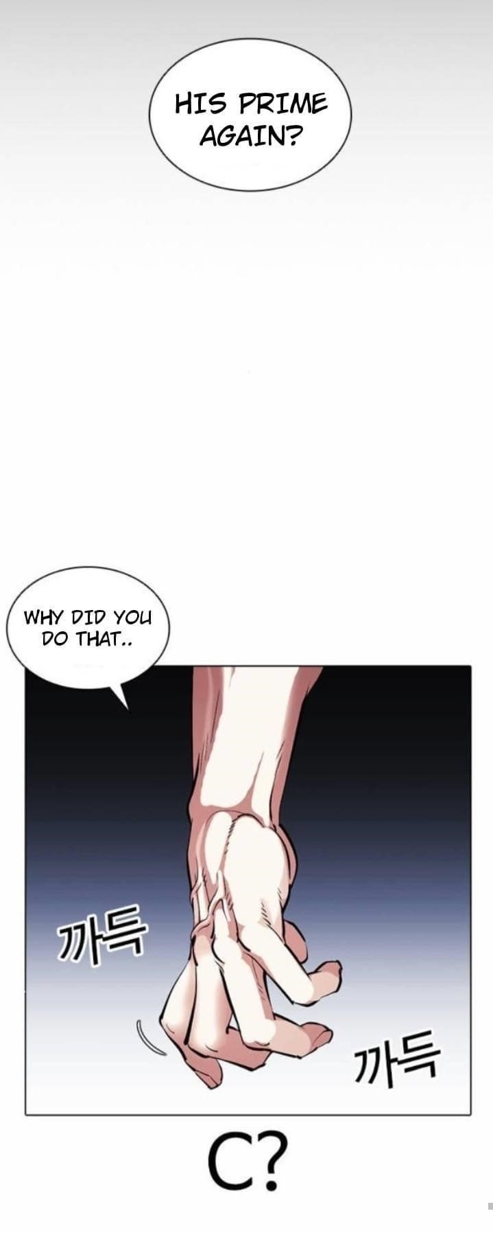 Lookism - Chapter 381 Page 79