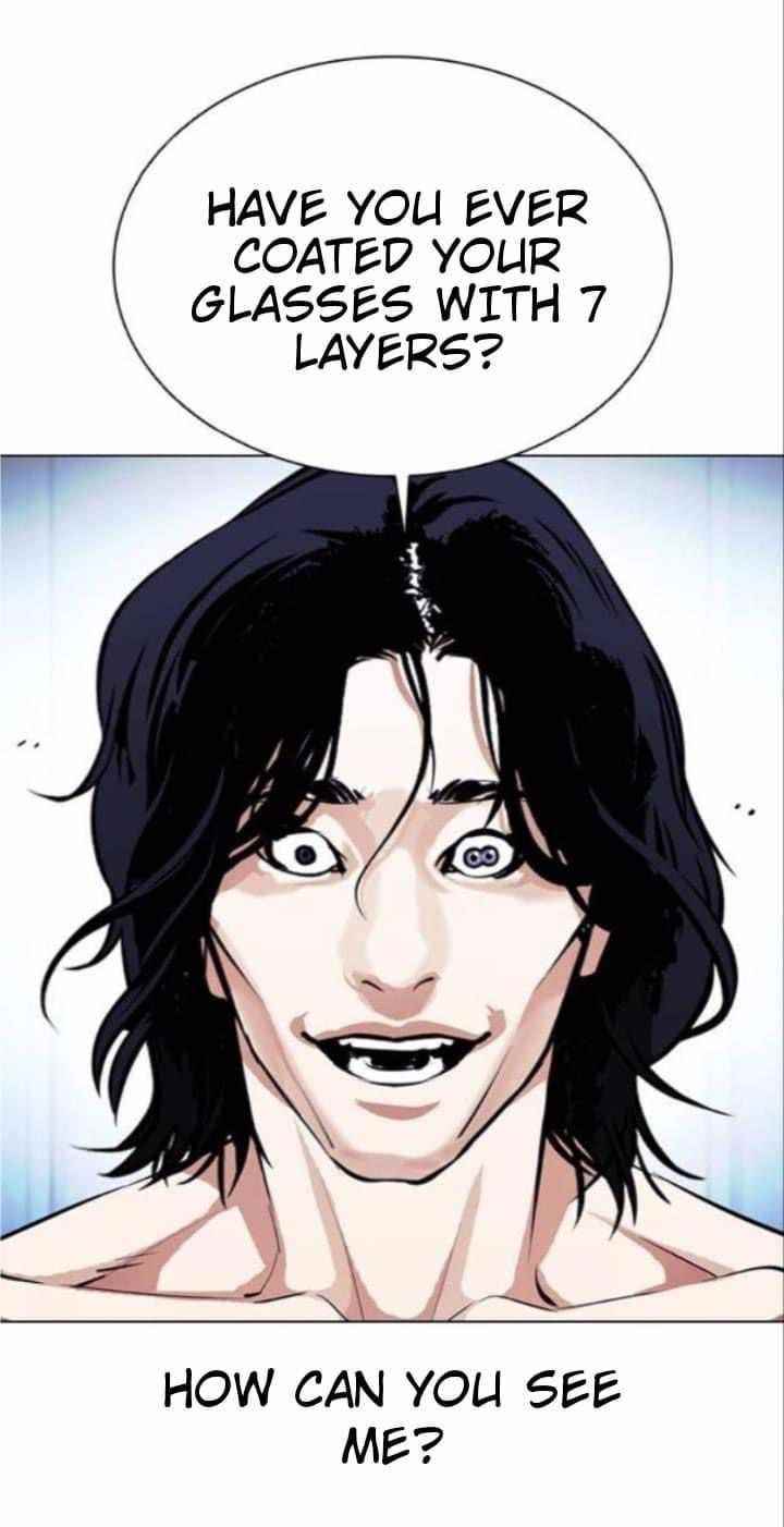 Lookism - Chapter 382 Page 18