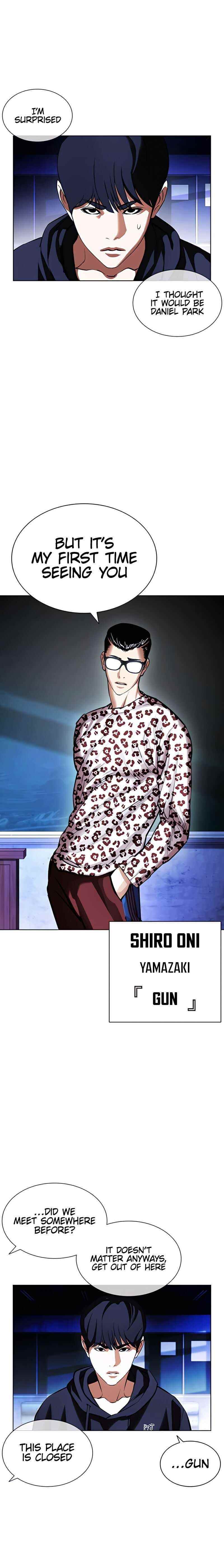 Lookism - Chapter 396 Page 41