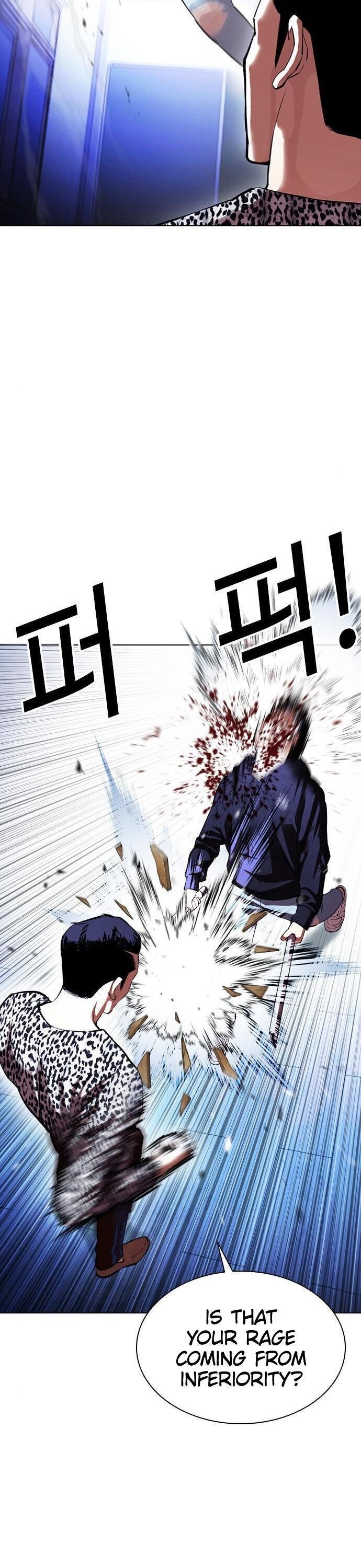 Lookism - Chapter 397 Page 10