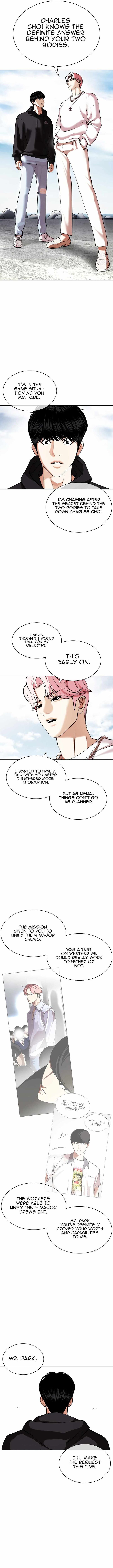 Lookism - Chapter 430 Page 5