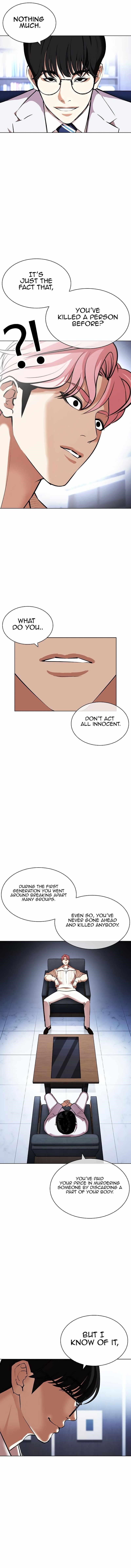 Lookism - Chapter 432 Page 2