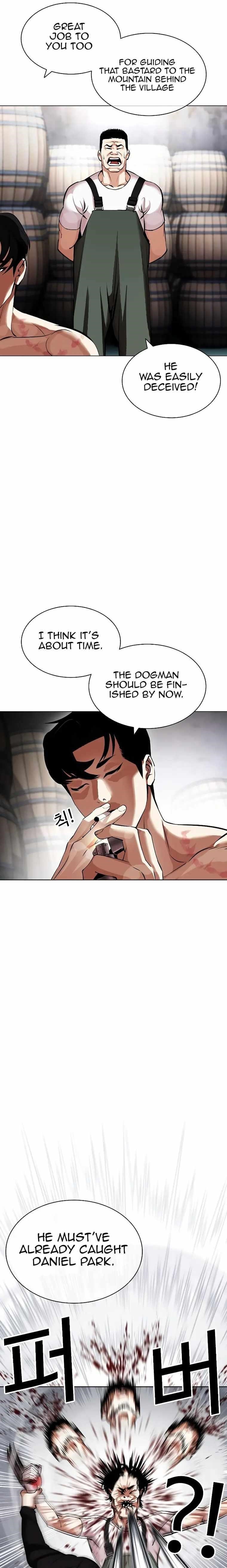 Lookism - Chapter 435 Page 17
