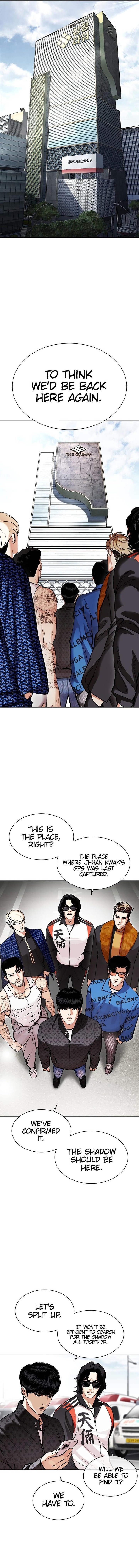 Lookism - Chapter 449 Page 2
