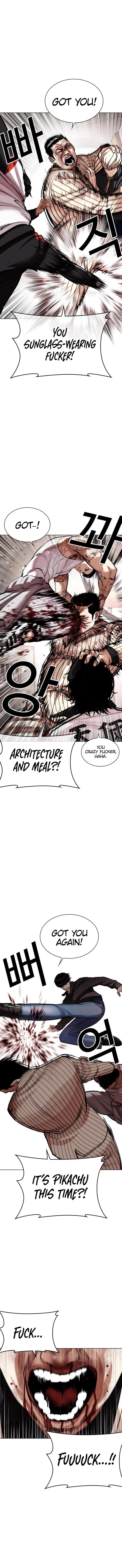 Lookism - Chapter 453 Page 6