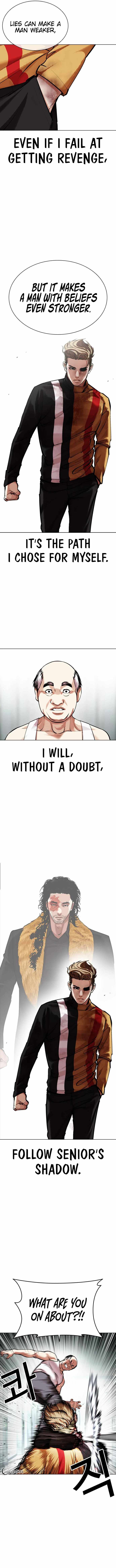 Lookism - Chapter 454 Page 17