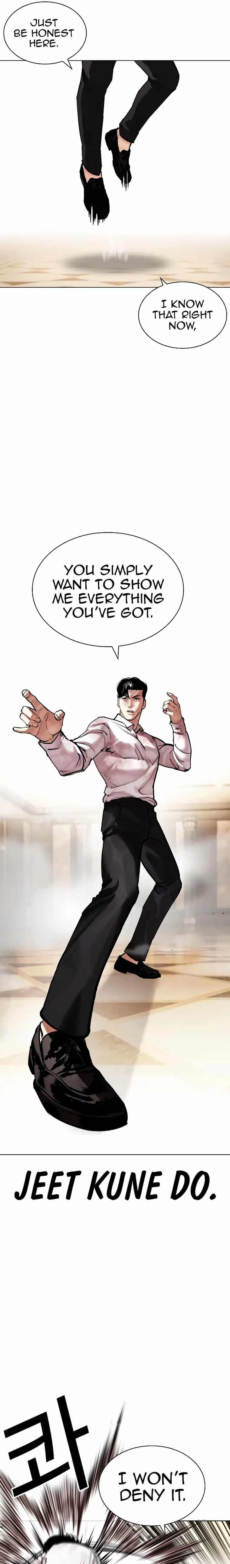 Lookism - Chapter 457 Page 13