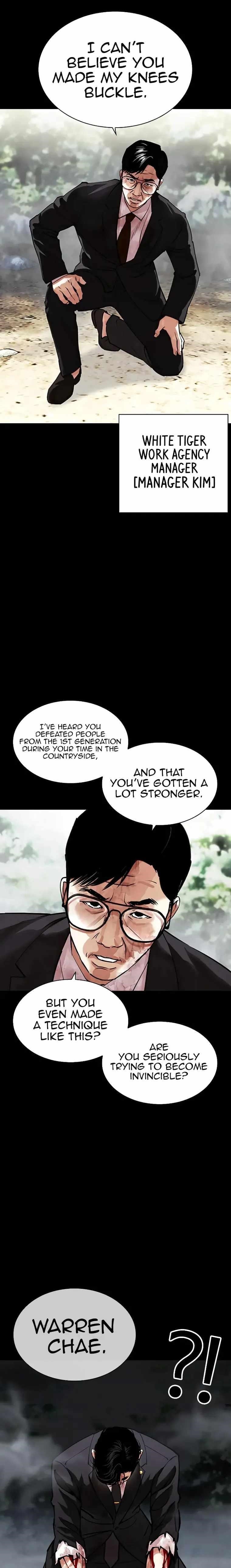 Lookism - Chapter 458 Page 11
