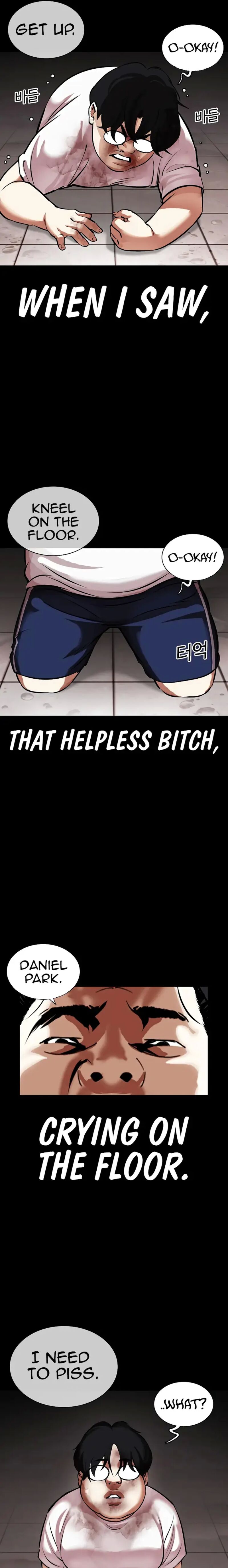 Lookism - Chapter 461 Page 17