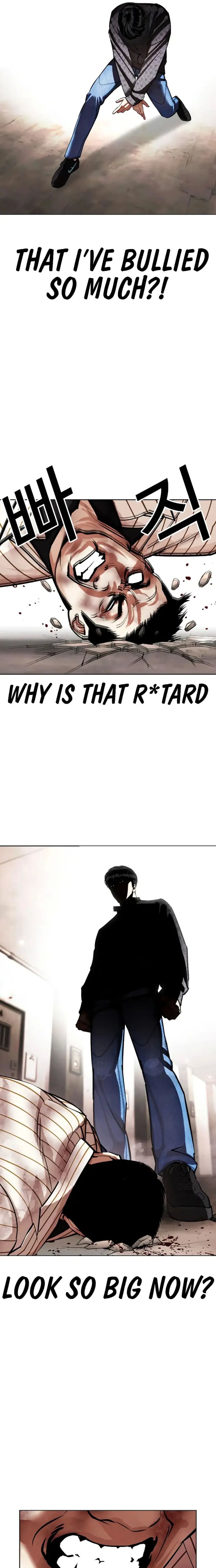 Lookism - Chapter 461 Page 27